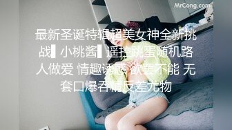 2024年4月超级粉嫩【十八岁小妞】刚满十八岁~就被无套内射~好爽，清新自然一秒带你想起初恋，白瘦幼小骚货！ (2)