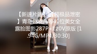 后入大屁股风骚女友