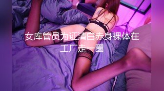 “嗯射嘴里一会让爸爸射哪”对话过瘾，约炮PUA大神【雷恩】自拍精选，只肏最好的，美少妇学妹生嫩模，边肏边用语言调教