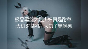 商场女厕偷拍花色上衣美女张开的小黑鲍