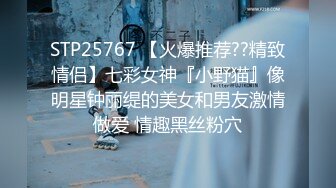 ❤️双飞姐妹花❤️终极梦想 大神〖醉奶逃逸〗7月新作 双飞逆天身材姐妹花 你们是一辈子的好闺蜜，也是我一辈子的性玩具