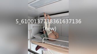 STP30277 皇家华人 RAS-0279 我的裸男大屌邻居就用你的肉棒补偿