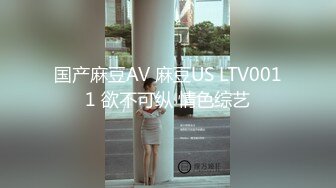 【新片速遞】 【精品❤️CD】YZWCD系列 偷拍妹子裙底8人次 妹子丁字裤、蕾丝内内 夹得非常紧！都镶进了屁沟里 