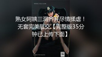 违法91规矩，被禁止