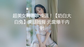 小吃店女厕全景偷拍多位漂亮小姐姐各种姿势嘘嘘 (2)