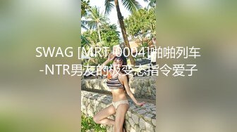 【超美女神❤️极品推荐】极品网_红波衣『Fi_fibb』520会员性爱私拍 超美网_红脸 颜值与身材并存 翘豪乳 肥鲍鱼 (1)