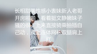 【重磅核弹】极品颜值女神【mympet】11月付费VIP福利 (1)