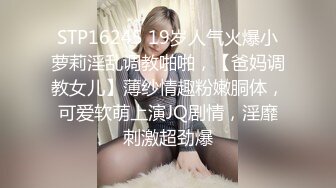 ★☆震撼福利☆★商场一路跟踪抄底JK裙美女竟然是无内好肥美的鲍鱼真想尝一下