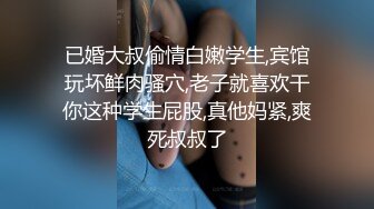 ❤️SSS极品尤物女神 天花板级超高颜值完美身材 超极品反差婊 被金主各种啪啪蹂躏有钱人的玩物