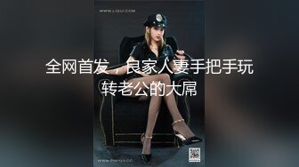 麻豆传媒-骚气女护士猥亵病患的淫欲诊疗-凌薇