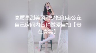 大家的烦恼让我来吸走露脸口交