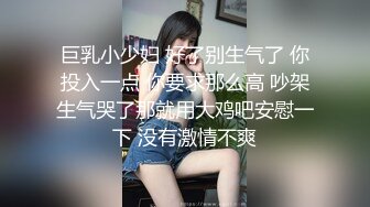 -百度云泄密流出推特大神joker双飞两个大学生小母狗