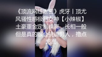 双腿缠着男人的腰，雨嫂被内射