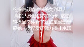 258_(探花)20230827_强哥探索站街女