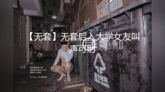 GS自购-售价36(BC-AA-040)蕾丝边公主裙美女弯腰选商品..肉丝袜配格子内