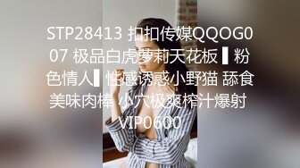 TWTP 公园女厕全景偷拍多位极品美女嘘嘘爱干净小妹屁股撅到天上去了 (7)