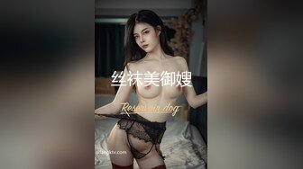 1/14最新 独家酒店偷拍齐人之福女友的闺蜜在怂恿下让男的满足双飞VIP1196