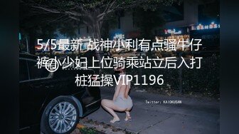 ⚫️⚫️最新无水印福利！推特60万粉超人气网红【Flashhotwife闪爷】极品女神反差气质人妻喜欢露出找单男3P野战