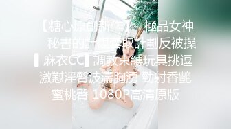 把双腿岔开挨操