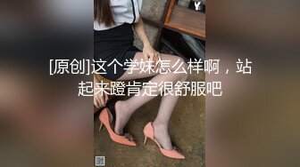 【利哥探花】进门时还以为是个学生妹戴着眼镜脱光了震惊了尼玛怎么不把屄上也纹身 (2)