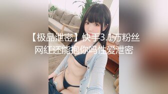  青春可愛OO後娃娃臉精神小妹和男友啪啪,笑起來甜美可人,火氣大,搞幾炮都不累