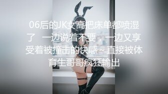 腹肌叔叔与大蛇拍拍