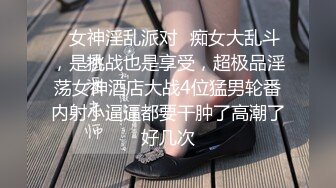 来听听翘臀被撞击的声音