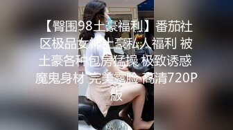 可盐可甜女菩萨，推特极品大奶美乳女神【糕糕】VIP私拍，可爱双马尾裸舞脱衣挑逗，诱惑难挡 (32)