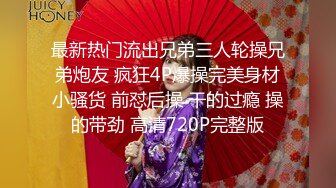 极品开档黑丝尤物【女神婉】道具爆插湿漉漉美穴  高潮喷水 粉嫩褶皱肉壁蠕动 清晰可见!