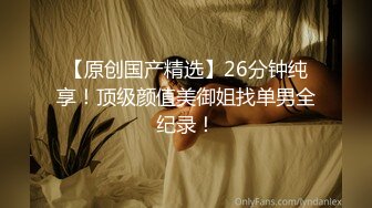 35岁瑜伽骚妇人美又骚,谁顶得住这股风骚劲...