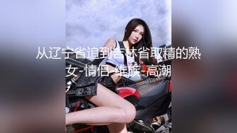 哇，清纯校花，终于为了钱脱了【大螃蟹】无毛透明的粉逼，特写，好肥美，颜值高小仙女让人难以自拔的美！ (1)