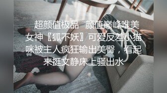 生过两个孩子的黑丝少妇