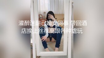 周末在家草女友