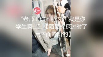 SP-281(42sp00281)[V＆Rプランニング]お嬢さん、いいじゃないですかたまには乱れてみませう