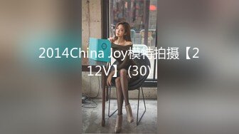 【ED Mosaic】 女大生想挑战3P 结果我不小心找太多人 连饭店房务人员都加入上