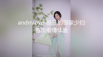 偷窥漂亮小姐姐 白色小内内 性感小屁屁 不停晃悠晃悠超诱惑 (1)