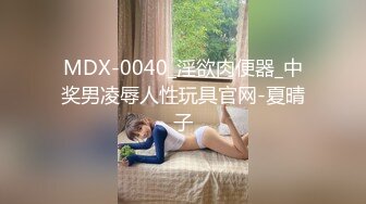 商场女厕全景偷拍粉色连衣裙高跟少妇保养的还不错的微毛小嫩堡