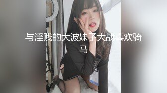 郑州3p女拍视角