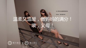 熟女大本營,小夥癮真大,獨闖幾個40路熟女,架起雙腿老漢推車,啊腰子疼