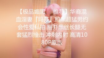 91CM148- 女海王-卢珊珊 海王项思真实事件改编.高颜值新人抗鼎力作