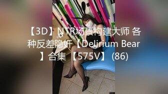 MDX-0161.赵一曼.商务女大使的魅惑.狂乱榨精夜夜笙歌.麻豆传媒映画