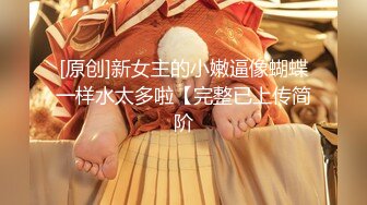 白嫩美少女极品00后小仙女【糖糖美少女】合集，娇小可爱粉嫩无毛小嫩逼 活力四射，纤纤美腿玲珑身段 私拍福利