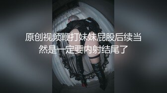 【极品稀缺❤️大开眼界】刚成年的小情侣✿让女友商场试衣间口交口爆 女友穿着学生装嫩出水 多视角拍摄 高清720P原版