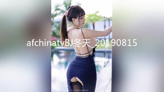 气质的美女脸型和姿势 顶级人工智能 SSS级 都市 美女 丝袜 旗袍 AI无修正 高品质套图