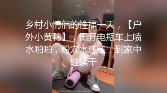 新人 气鼓鼓美少女笑起来很可爱 想被人夸奖 所以内射AV出道 明日菜纯