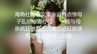  青葱校园学妹 花边短袜清纯小学妹，白皙性感大长腿美少女，奶油肌肤纯欲系少女