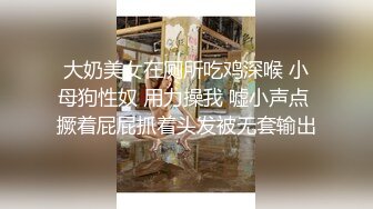 推荐OnlyFans摄影师【Kantaehee】，黄毛颜值模特【Ikkyu】身材好，骚气眼镜娘