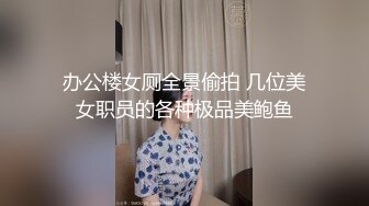 性感漂亮的牛仔短裙美女被男友掀开裙子骑在屁股上各种爆插