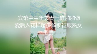 PRED-138 辣妹的追击乘骑位抽插真是太棒了，超棒的乘骑位风俗店 AIKA