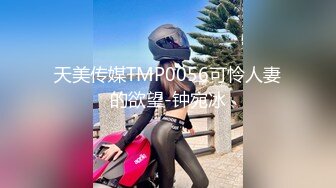 CCAV成人头条.私人别墅爆乳萝莉女仆性爱-小包子